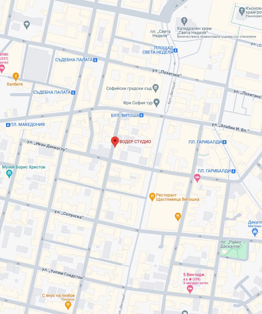 Voder Studio location: 11 Tsar Asen I Street, Sofia
